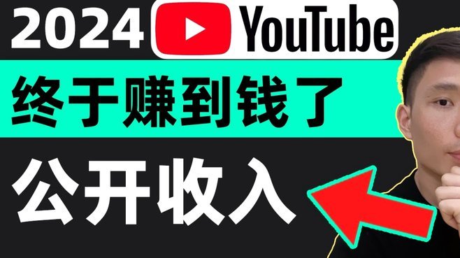 美团月付取钱还款全攻略视频
