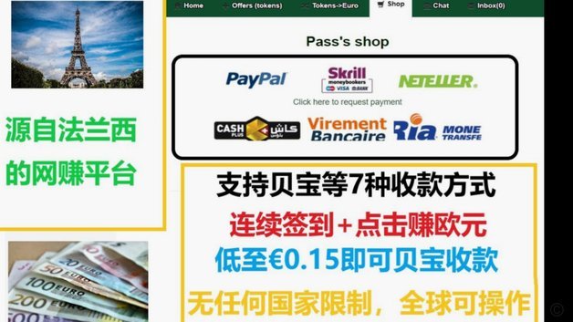 美团月付怎么取钱还款方式视频