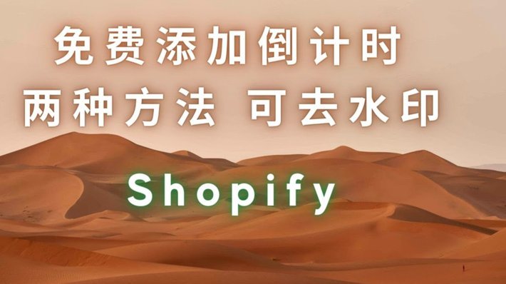 分期乐购物额度安全增额攻略