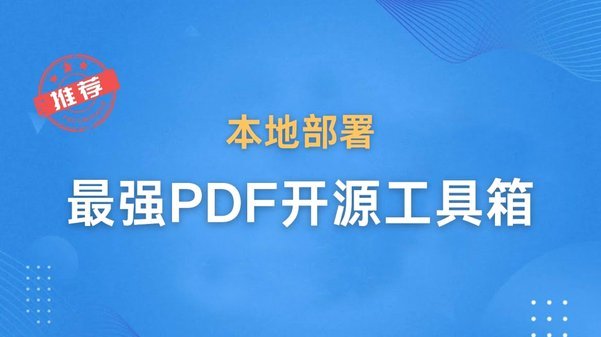 鹿优选额度：战略资本的精准激活