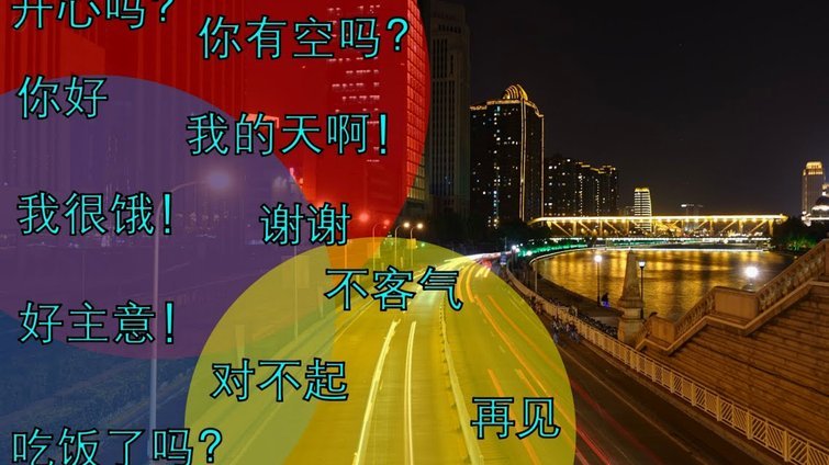 分期乐最近怎么样了