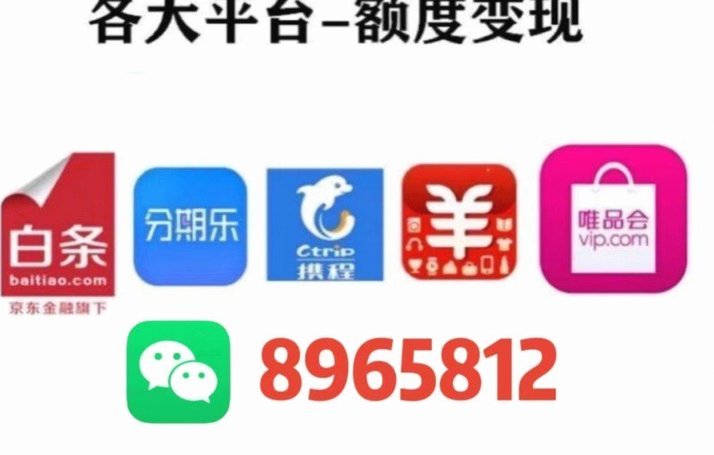 2021白条如何高效运用？现金流转化的实战攻略