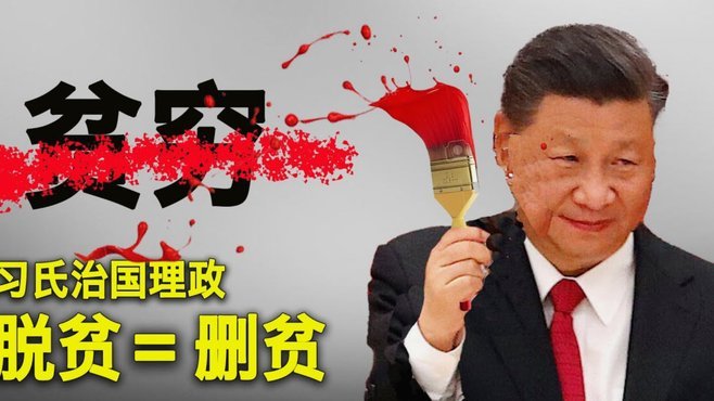 白条取现怎么还何时归还