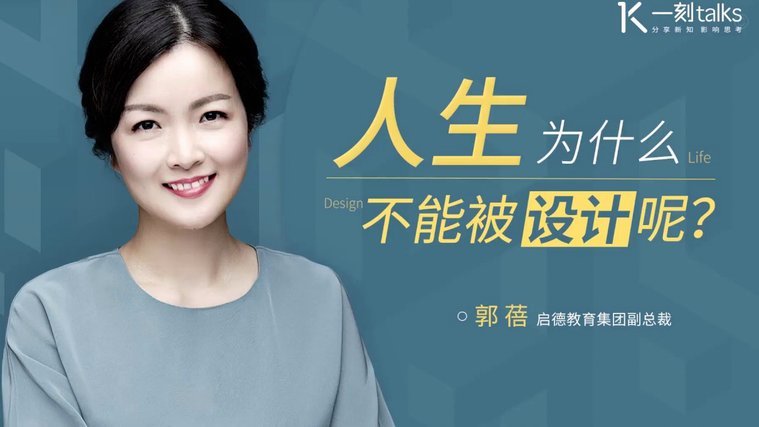 白条取现什么时候归还