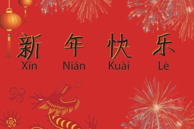 分期乐提现
