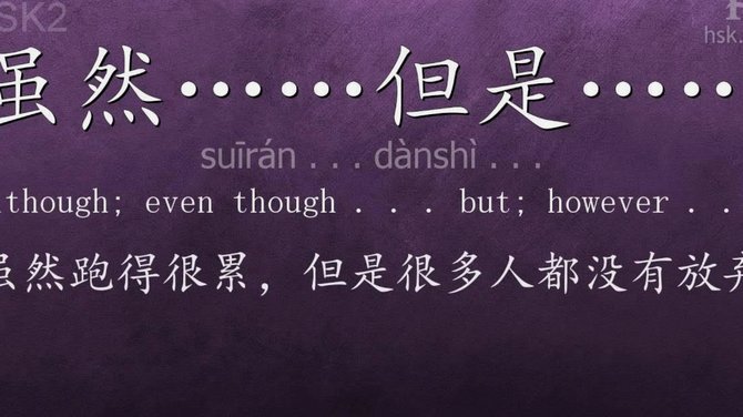 白条有额度但是提现不了怎么办