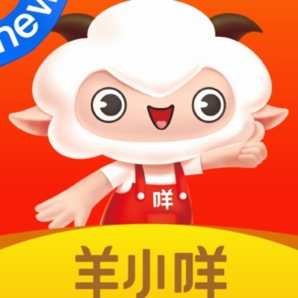 羊小咩平台的信任构建与沟通渠道深度解析