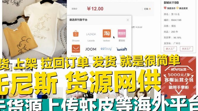 便荔卡：真假借款平台如何辨别？
