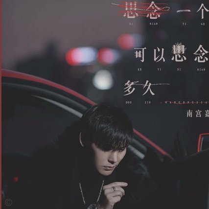 分期乐提现到账时间影响因素揭秘