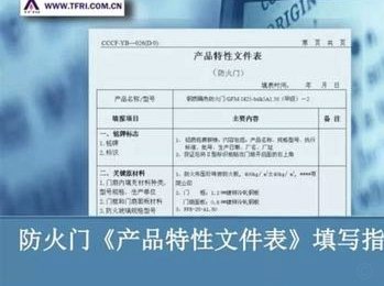 花呗分期能套现吗？深度揭秘消费信贷的规则边界