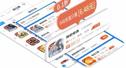 花呗分期能套吗