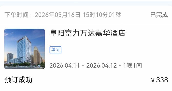 拿去花取现后现金为何消失