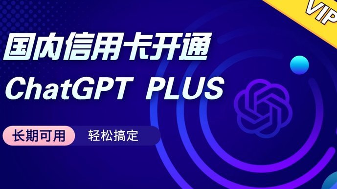 信用卡分期：风控的动态平衡点