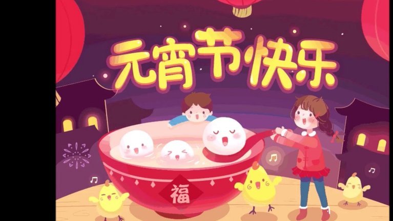 分期乐额度快速提现技巧