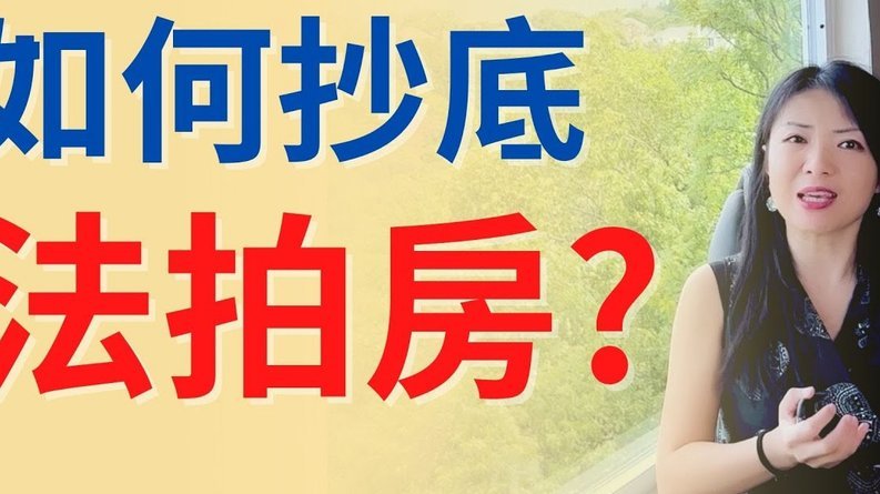 拍拍贷怎么提款