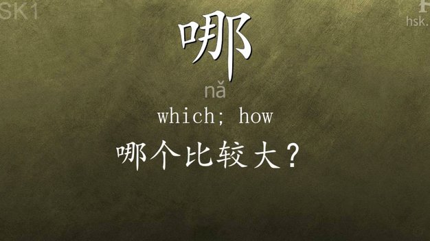 得物月付关闭了从哪开