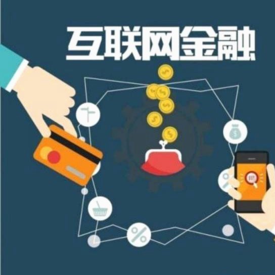 拍拍贷借款怎么用？到账与还款指南