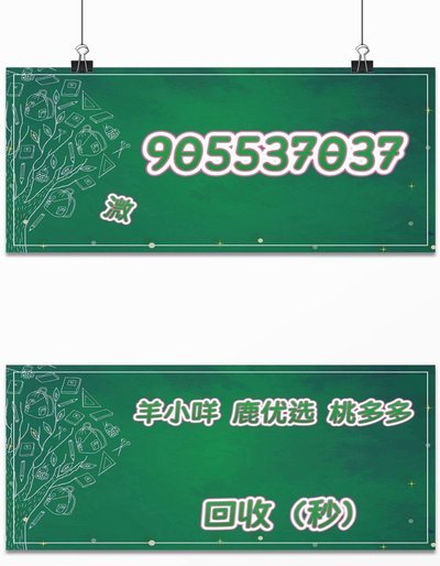 揭秘羊小咩的购物额度获取技巧