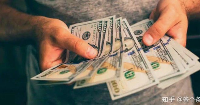 白条额度如何转化为现金