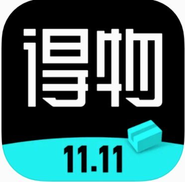 得物App提现至银行卡操作指南