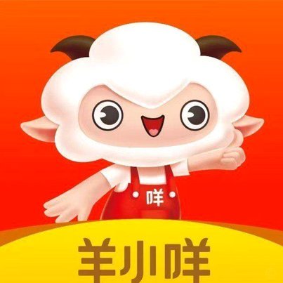 羊小咩债务协商：成功案例背后真相揭秘