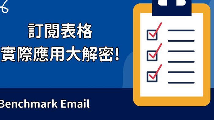 如何取消携程自动扣费